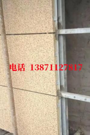 石嘴山地埋管清洗外墙ET板